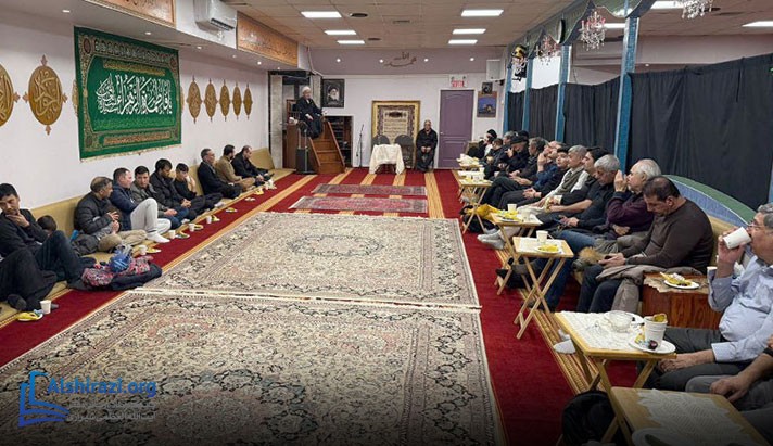 alshirazi.org