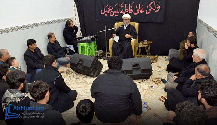 alshirazi.org