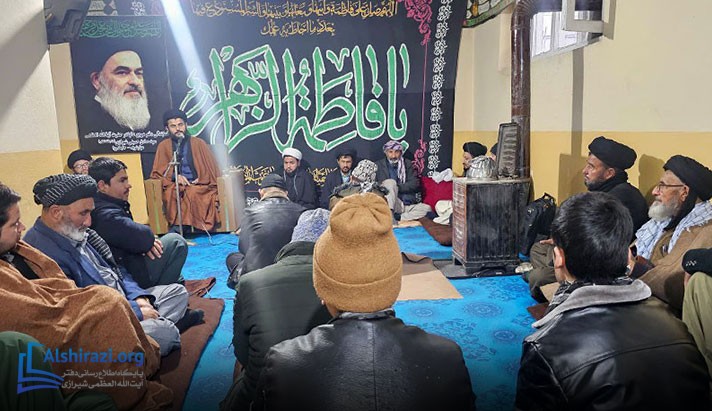 alshirazi.org