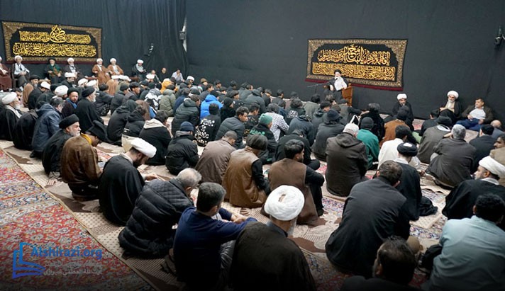 alshirazi.org