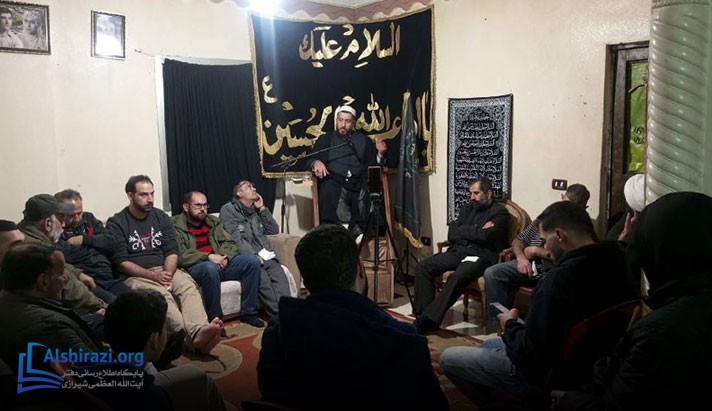 alshirazi.org