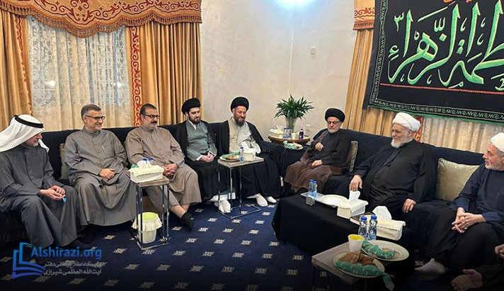 alshirazi.org