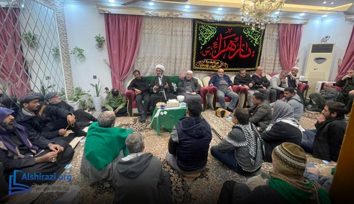alshirazi.org
