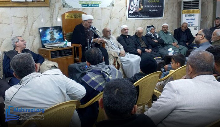 alshirazi.org