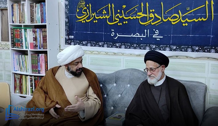 alshirazi.org