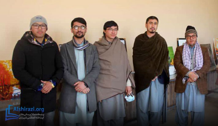 alshirazi.org