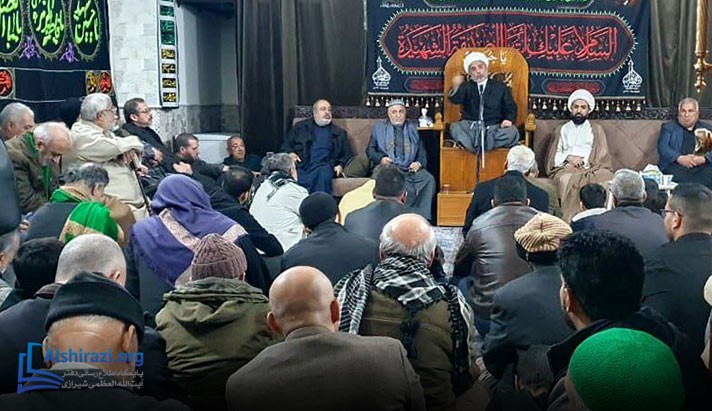 alshirazi.org