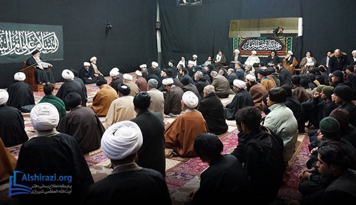 alshirazi.org