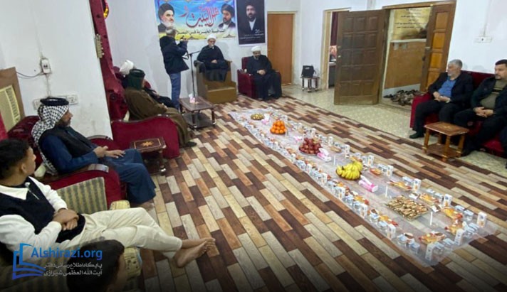 alshirazi.org