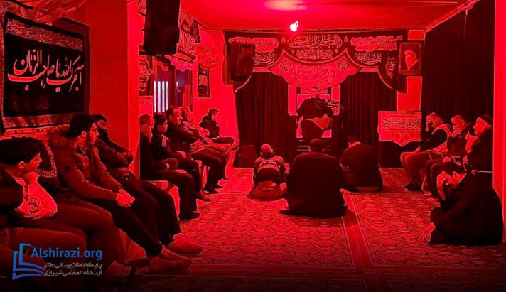 alshirazi.org