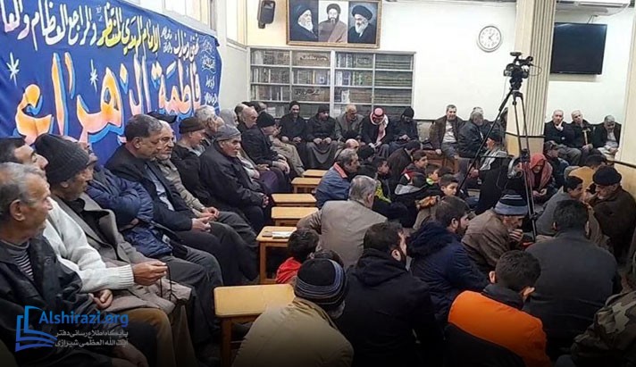 alshirazi.org