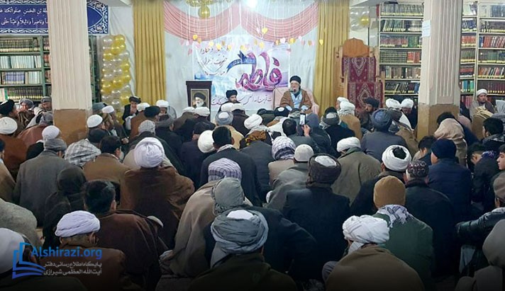alshirazi.org