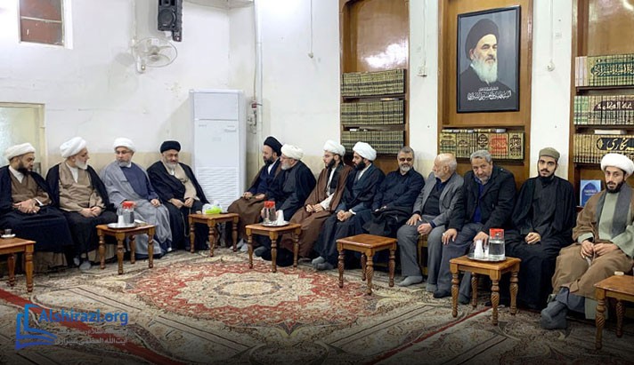 alshirazi.org