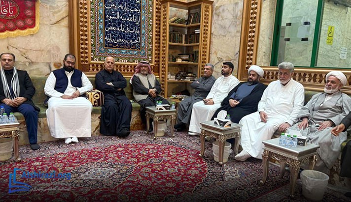 alshirazi.org