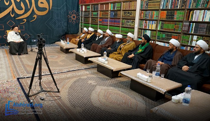 alshirazi.org