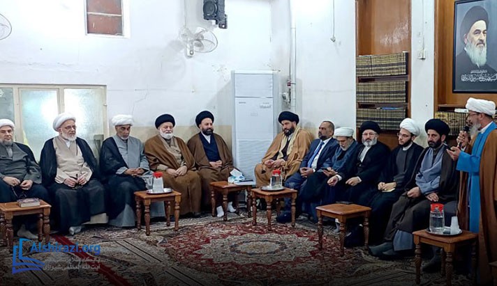alshirazi.org
