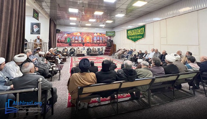 alshirazi.org