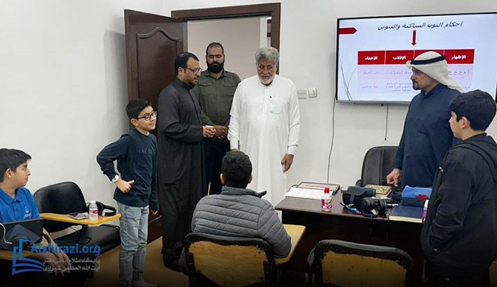 alshirazi.org