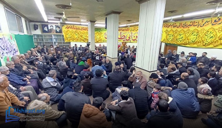 alshirazi.org