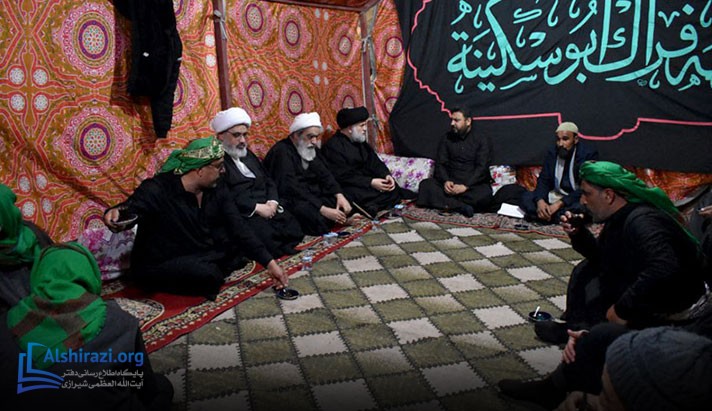 alshirazi.org