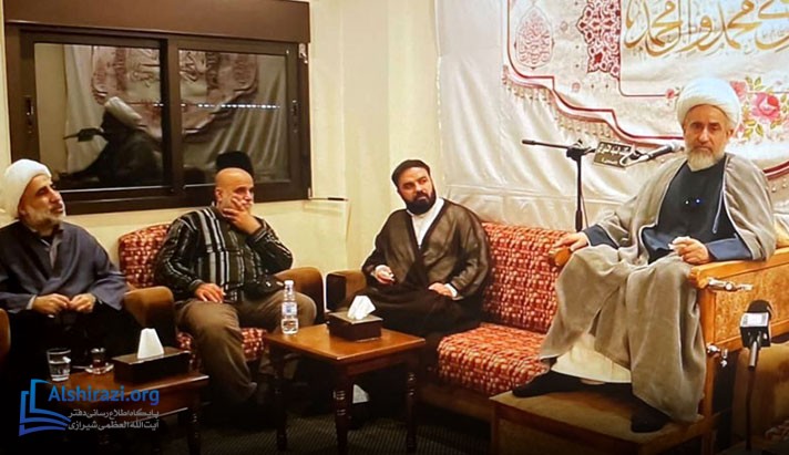 alshirazi.org