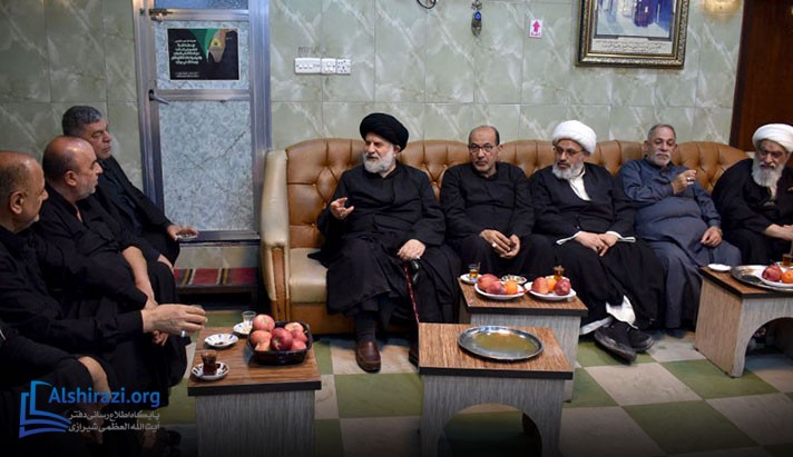 alshirazi.org