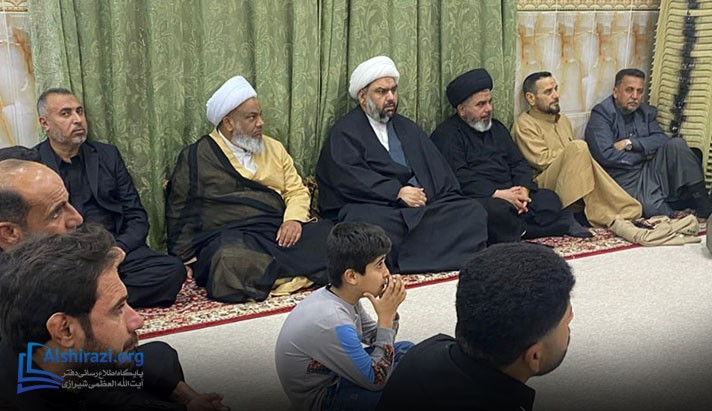 alshirazi.org