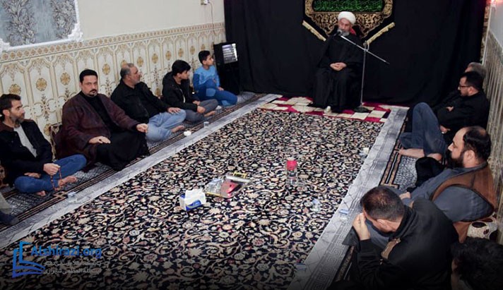 alshirazi.org