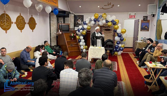 alshirazi.org
