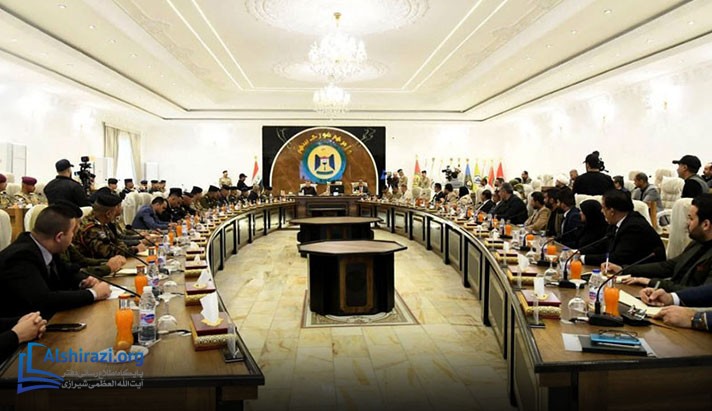 alshirazi.org