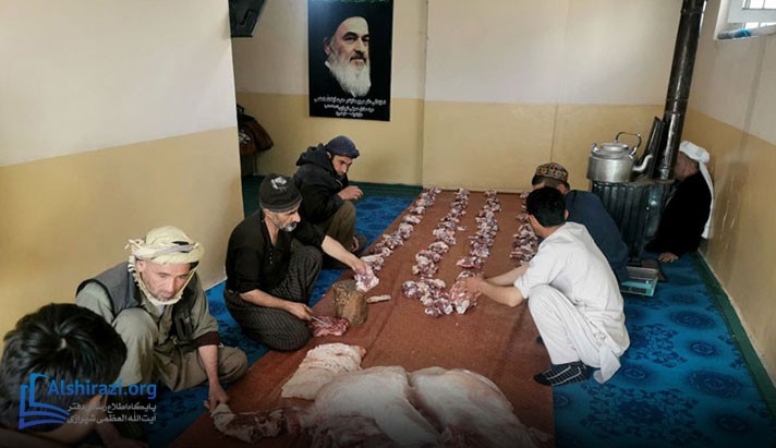 alshirazi.org