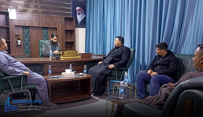 alshirazi.org