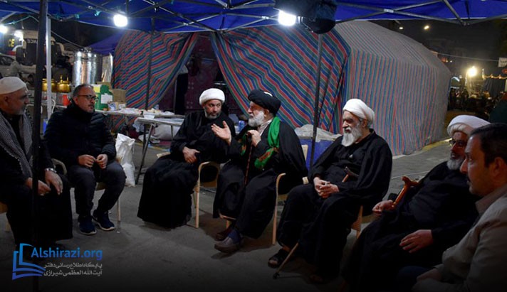 alshirazi.org