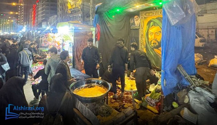 alshirazi.org