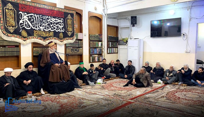 alshirazi.org