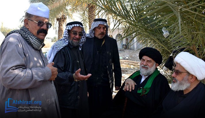 alshirazi.org