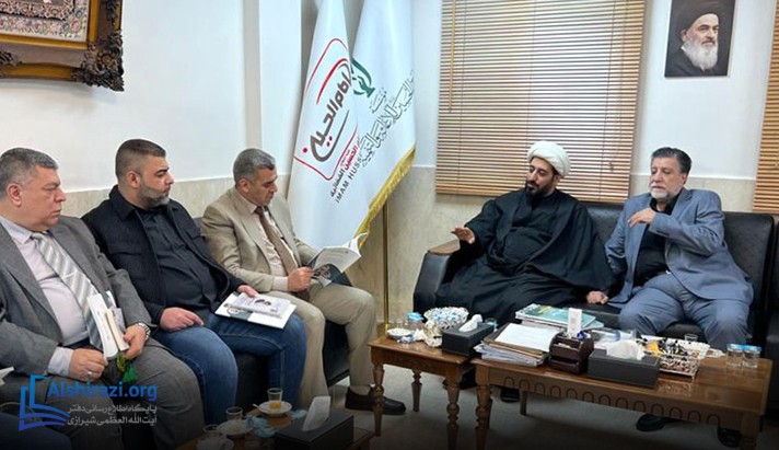alshirazi.org