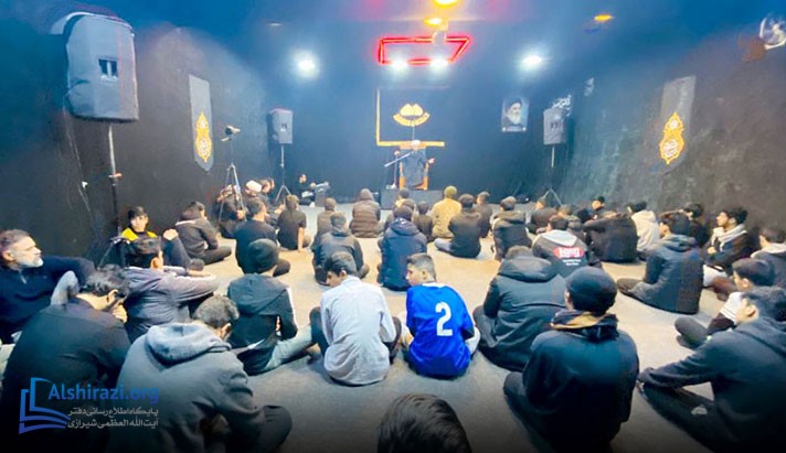alshirazi.org