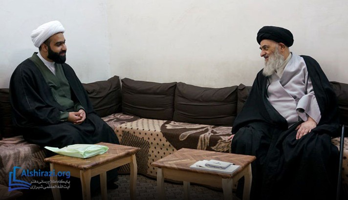 alshirazi.org