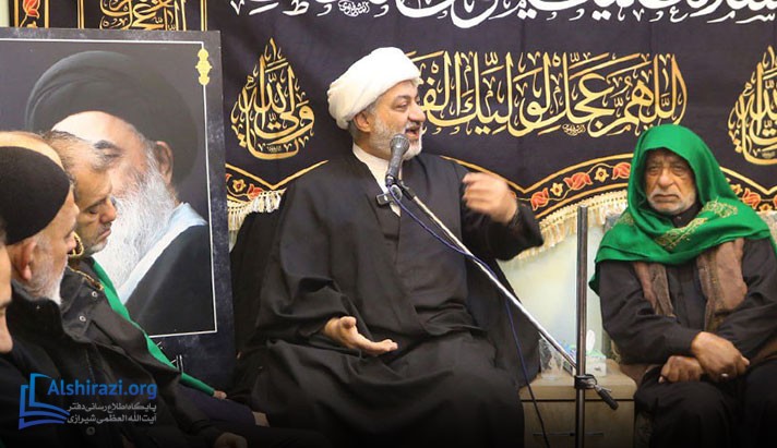 alshirazi.org