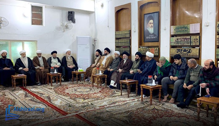 alshirazi.org