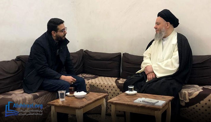 alshirazi.org