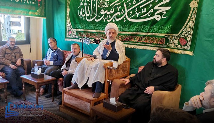 alshirazi.org
