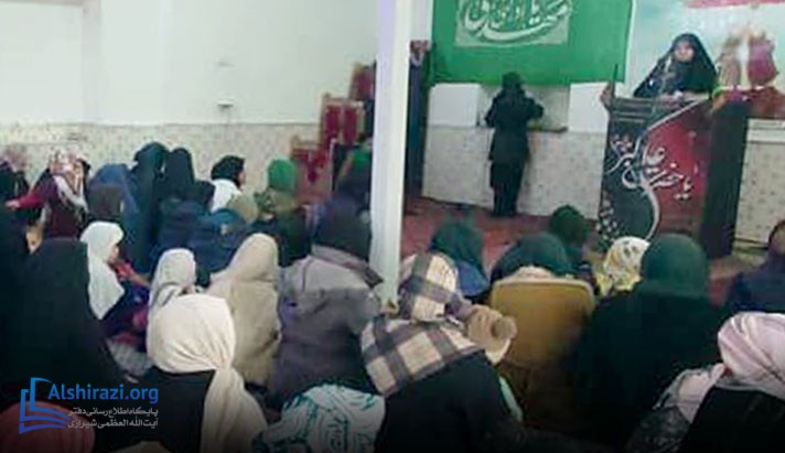 alshirazi.org