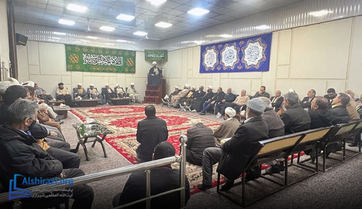 alshirazi.org