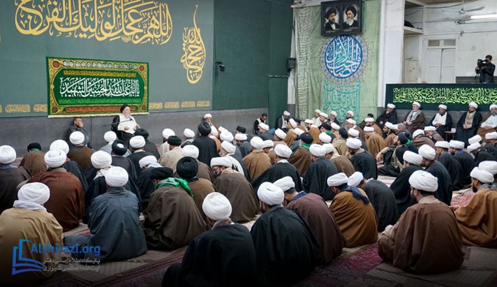 alshirazi.org