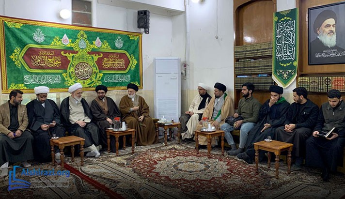 alshirazi.org