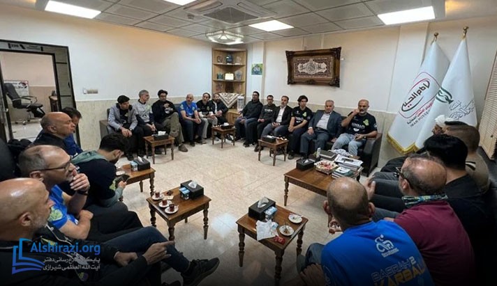 alshirazi.org