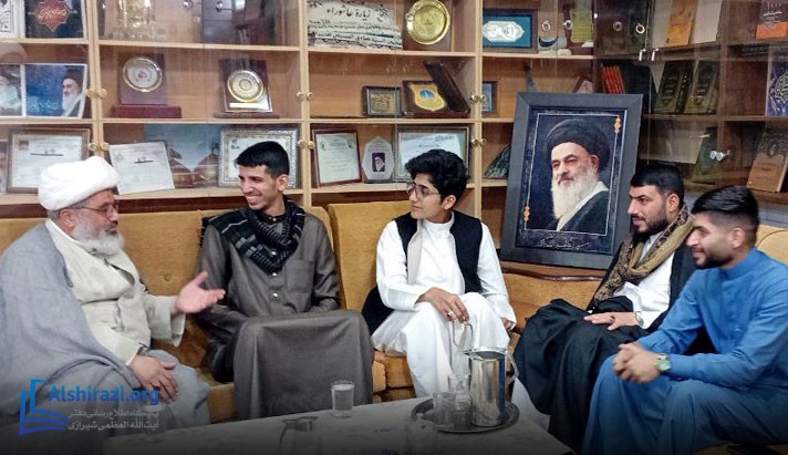 alshirazi.org
