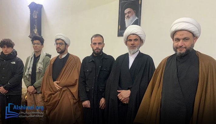 alshirazi.org